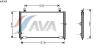 AVA QUALITY COOLING HD5108 Condenser, air conditioning
