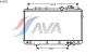 AVA QUALITY COOLING HY2022 Radiator, engine cooling