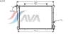 AVA QUALITY COOLING HY2049 Radiator, engine cooling