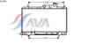 AVA QUALITY COOLING HY2086 Radiator, engine cooling