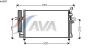 AVA QUALITY COOLING HY5087 Condenser, air conditioning
