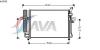 AVA QUALITY COOLING HY5090 Condenser, air conditioning