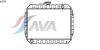 AVA QUALITY COOLING IS2004 Radiator, engine cooling