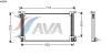 AVA QUALITY COOLING IVA5044 Condenser, air conditioning