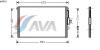 AVA QUALITY COOLING JE5018 Condenser, air conditioning