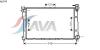AVA QUALITY COOLING KA2039 Radiator, engine cooling