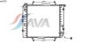 AVA QUALITY COOLING MS2038 Radiator, engine cooling