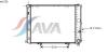 AVA QUALITY COOLING MS2126 Radiator, engine cooling