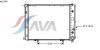 AVA QUALITY COOLING MS2148 Radiator, engine cooling