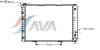 AVA QUALITY COOLING MS2177 Radiator, engine cooling