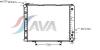 AVA QUALITY COOLING MS2178 Radiator, engine cooling
