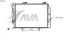 AVA QUALITY COOLING MS2212 Radiator, engine cooling