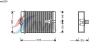 AVA QUALITY COOLING MS6250 Heat Exchanger, interior heating