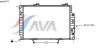 AVA QUALITY COOLING MSA2174 Radiator, engine cooling