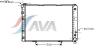 AVA QUALITY COOLING MSA2177 Radiator, engine cooling