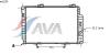 AVA QUALITY COOLING MSA2234 Radiator, engine cooling