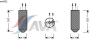 AVA QUALITY COOLING MSD362 Dryer, air conditioning