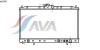 AVA QUALITY COOLING MT2091 Radiator, engine cooling