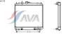 AVA QUALITY COOLING MT2138 Radiator, engine cooling