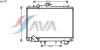 AVA QUALITY COOLING MT2157 Radiator, engine cooling