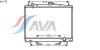 AVA QUALITY COOLING MT2170 Radiator, engine cooling