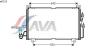 AVA QUALITY COOLING MT5213 Condenser, air conditioning