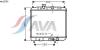 AVA QUALITY COOLING MTA2036 Radiator, engine cooling