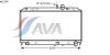 AVA QUALITY COOLING MZ2169 Radiator, engine cooling