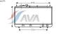 AVA QUALITY COOLING MZ2176 Radiator, engine cooling