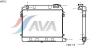 AVA QUALITY COOLING OL2012 Radiator, engine cooling