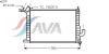 AVA QUALITY COOLING OL2275 Radiator, engine cooling