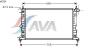 AVA QUALITY COOLING OL2324 Radiator, engine cooling