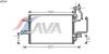 AVA QUALITY COOLING OL5349 Condenser, air conditioning