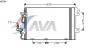 AVA QUALITY COOLING OL5366 Condenser, air conditioning
