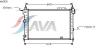 AVA QUALITY COOLING OLA2028 Radiator, engine cooling