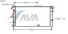 AVA QUALITY COOLING OLA2136 Radiator, engine cooling