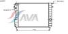 AVA QUALITY COOLING OLA2239 Radiator, engine cooling