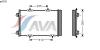 AVA QUALITY COOLING PEA5291 Condenser, air conditioning