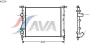 AVA QUALITY COOLING RT2218 Radiator, engine cooling