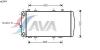 AVA QUALITY COOLING SA2004 Radiator, engine cooling