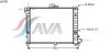 AVA QUALITY COOLING SB2005 Radiator, engine cooling