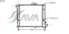 AVA QUALITY COOLING SB2019 Radiator, engine cooling