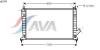 AVA QUALITY COOLING SB2035 Radiator, engine cooling