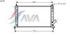 AVA QUALITY COOLING SB2036 Radiator, engine cooling