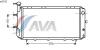 AVA QUALITY COOLING SU2012 Radiator, engine cooling