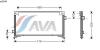AVA QUALITY COOLING SU5044 Condenser, air conditioning