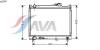 AVA QUALITY COOLING SZ2047 Radiator, engine cooling