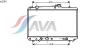 AVA QUALITY COOLING SZ2051 Radiator, engine cooling