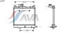 AVA QUALITY COOLING SZ2057 Radiator, engine cooling