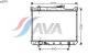 AVA QUALITY COOLING SZ2073 Radiator, engine cooling